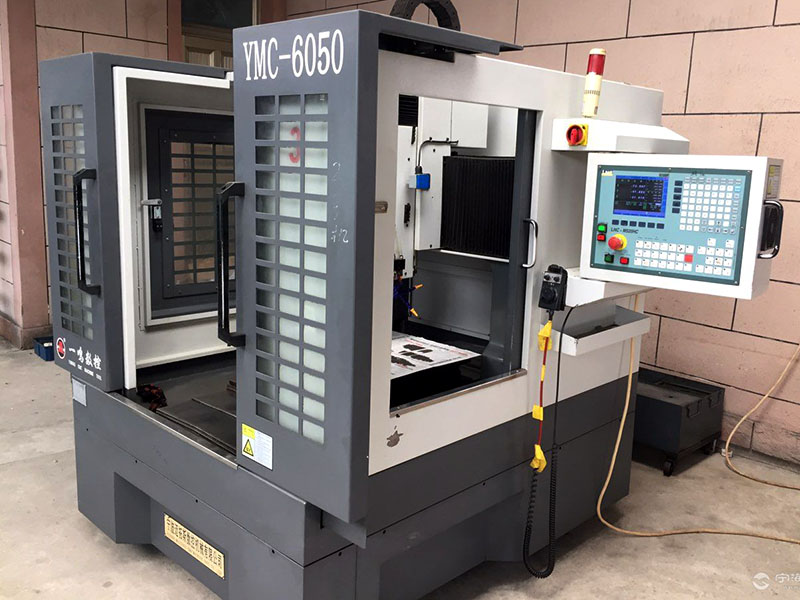 加工中心跟雕銑機有啥區別？不同之處！